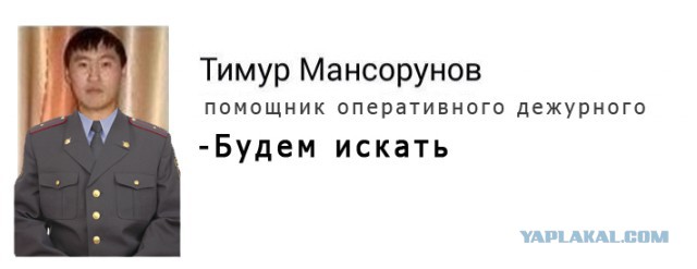 Поговорившую с Путиным блогершу признали самой сексуальной женщиной года