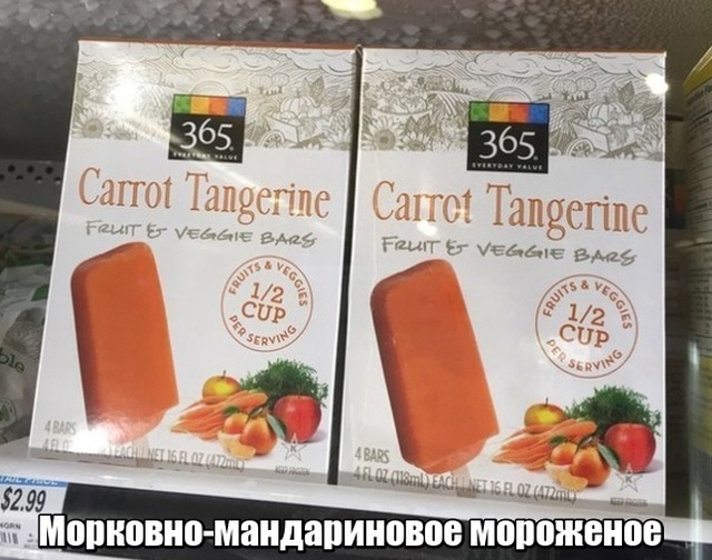 Дебилы,б@я