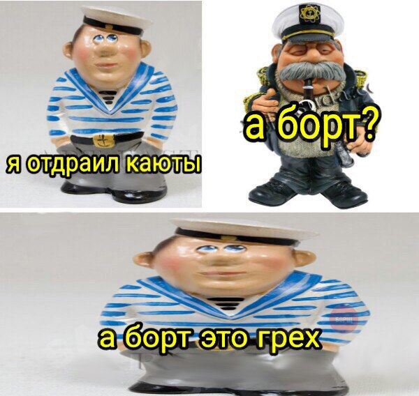 Сидите тут, фигнёй страдаете...