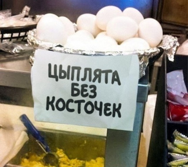 Калейдоскоп картинок