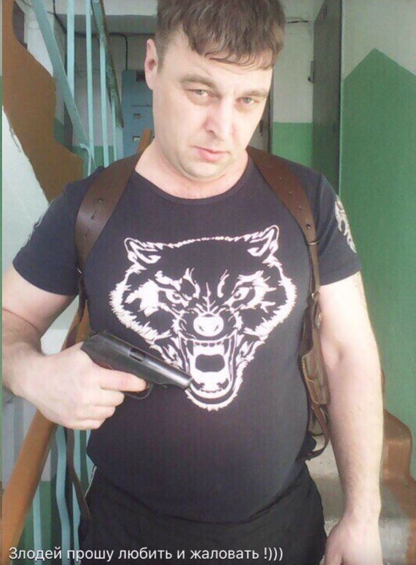 Чудики из социальных сетей