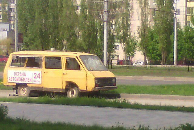 И всё-таки она наша. Лента картинок