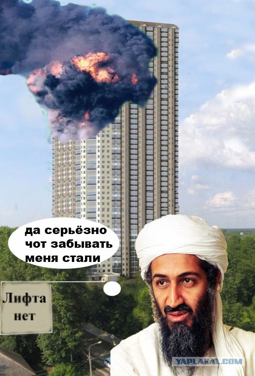 Игра: Генерируем название дома!