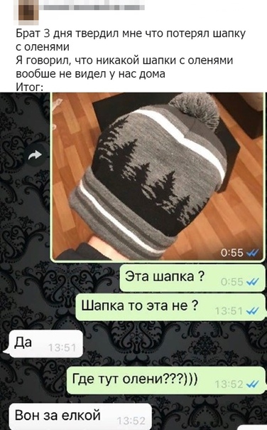 Немного картинок для настроения 07.11.19