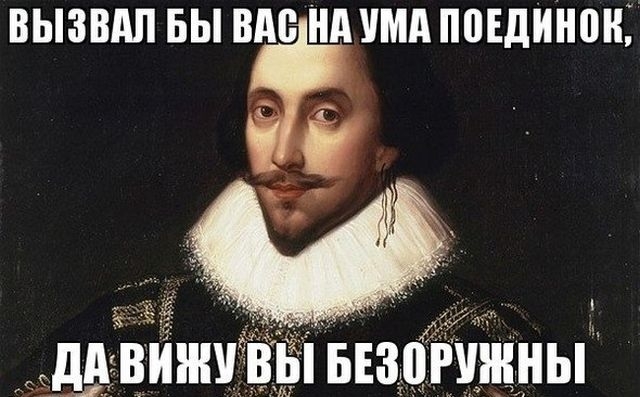 Россия без айфонов?!