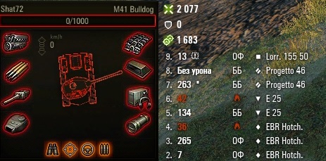 Wargaming 58
