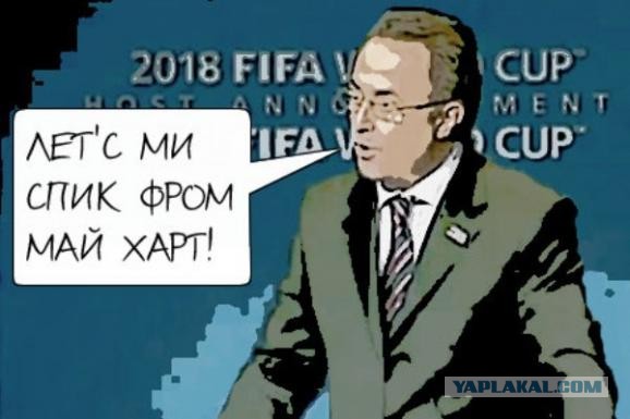 Фетисов: «Россия — самая опозорившаяся страна в истории спорта»