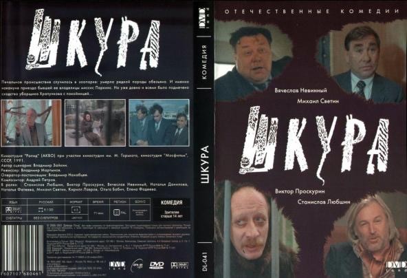 Алкоголь оказался спасителем человечества