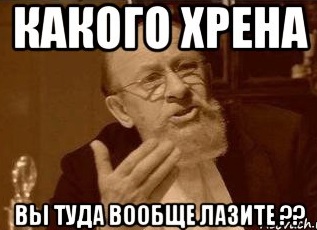Мемуары Программиста. 2019 год. Командировка в Америки.