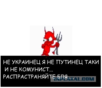 В Магнитогорске был теракт: так утверждает проект Baza