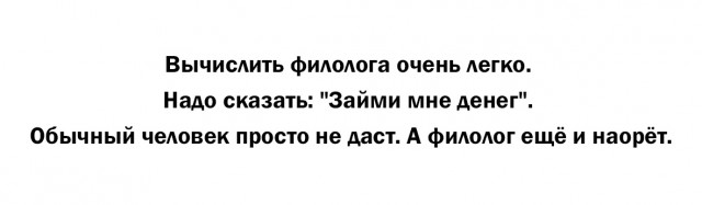 40 лет – это возраст Мужчины. Как их ощущаешь ты? Как "уже все"? Или как "все только начинается"?
