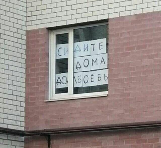Удивительные снимки с российских просторов 12.04.20