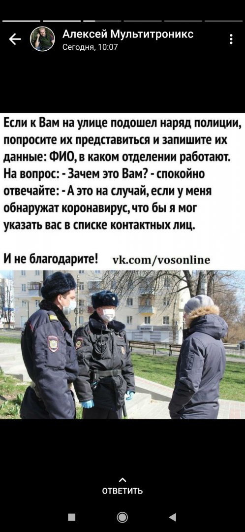Шок. Видео. Людей уже вяжут в общественном транспорте