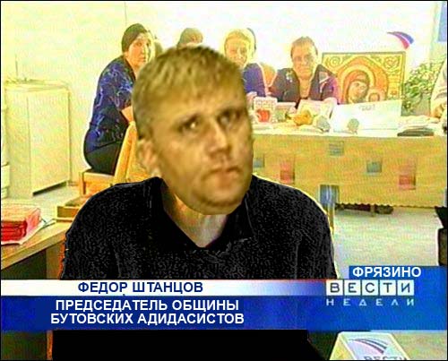 Фотожаба: Вера Грищенкова