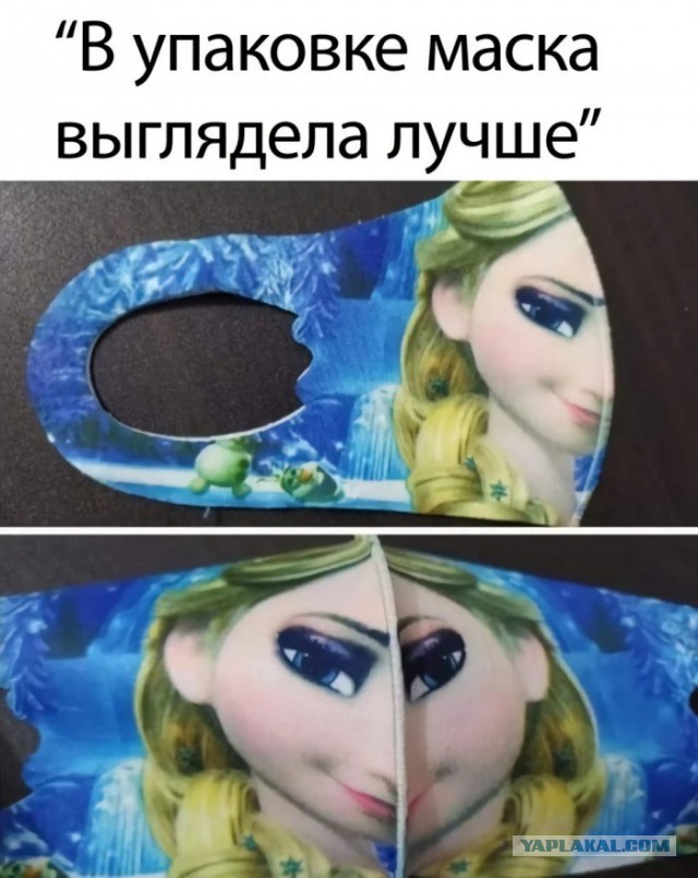 Немного картинок с надписями  для настроения 55