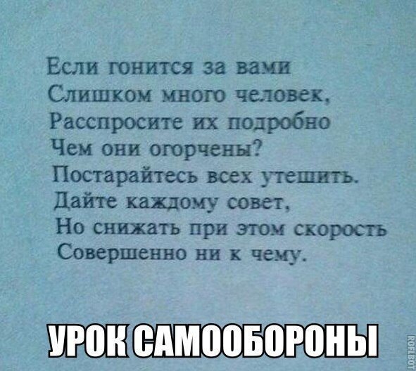 Чуток картинок 20.07.20