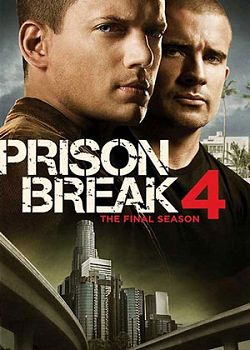 Какой сериал вы смотрите прямо сейчас?