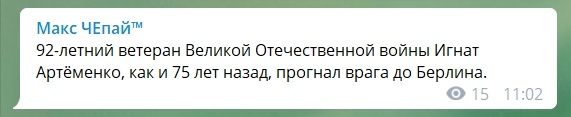 Что произошло с Навальным на самом деле