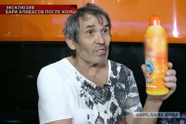 Ядовитый источник. Расследование о том, где был отравлен Алексей Навальный