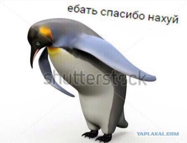 Русская рулетка