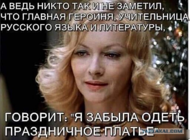 Бредзона 25.11.20