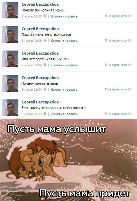 Решено!