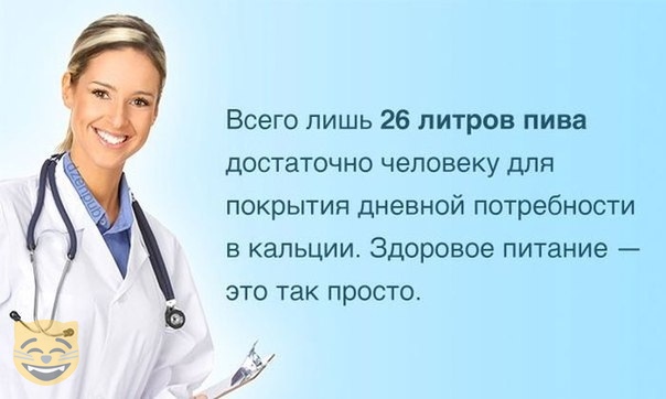 Картинки с надписями и всякие жизненные фразы 9.01.21