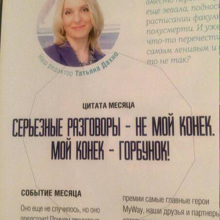 Немного картинок в этот вечер