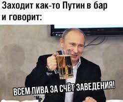 Пьяный "робин гуд" в Подольске выгнал из магазина продавца и бесплатно раздавал пиво