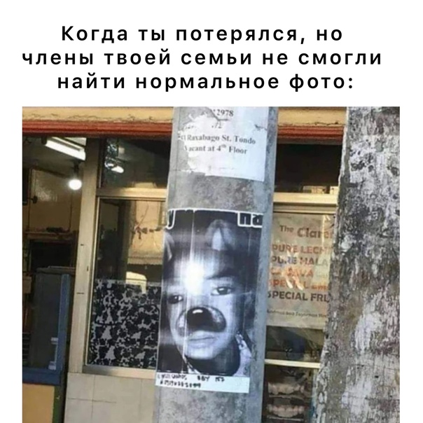 Весёлый полтишок 17.06.