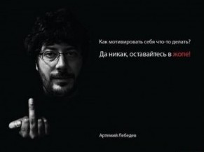 На Арбате прибывает вода, там уже по щиколотку