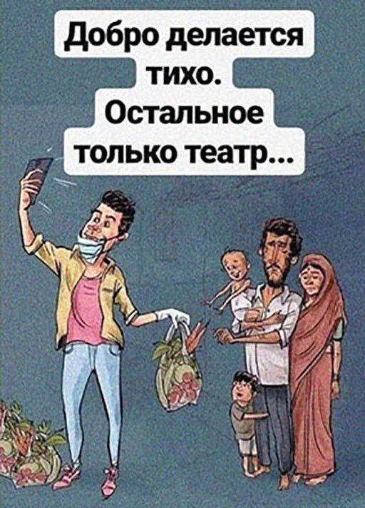 Баянисто-небаянистый юмор 15.08.21