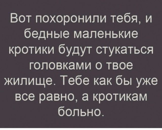 Так себе картинки 07.09.21