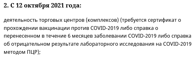 Началось.. Ждем когда остальные тоже подтянутся