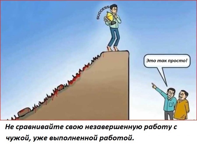 "Тушила"