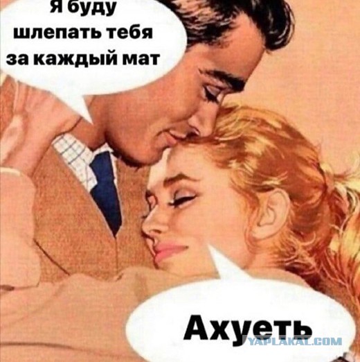 Мошенники убедили сотрудницу МГУ заложить две московские квартиры и отдать им более чем 19 млн. рублей