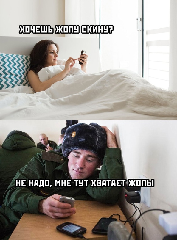 Весёлый полтишок 09.11