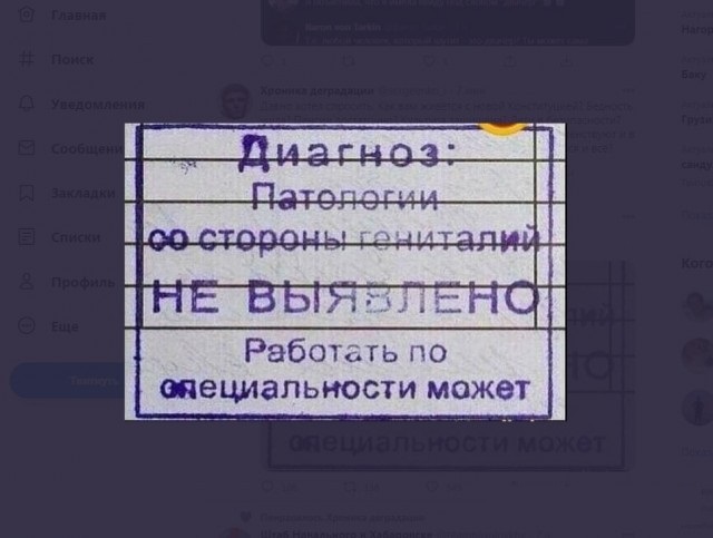 Откладывать на старость - важно!