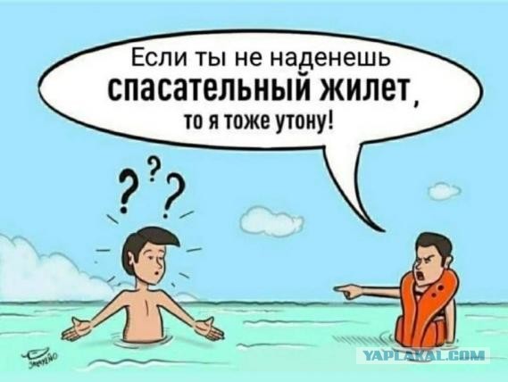Состав вакцин от COVID-19 вызывает много вопросов