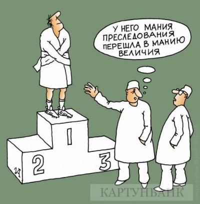 РПЛ, сезон 2021-2022, часть четвертая