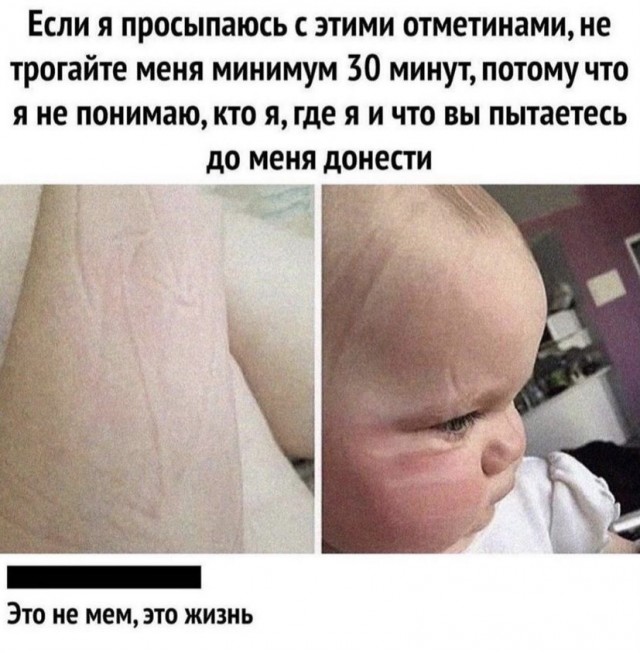 Один шаг и она начнется