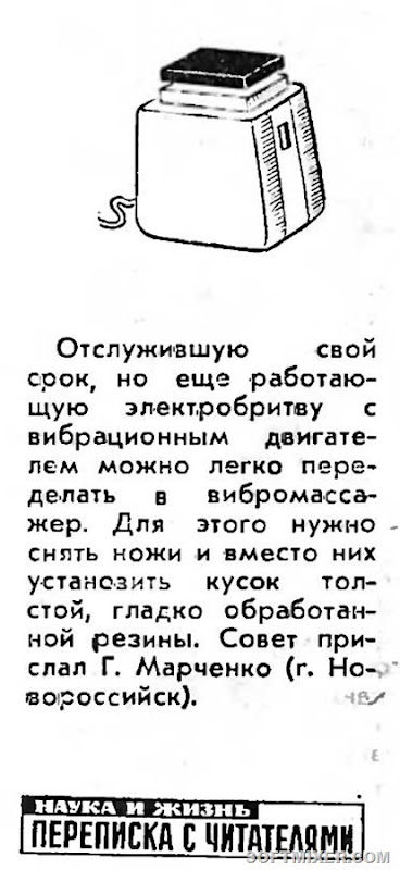 Какие товары из СССР разметали на Западе, как горячие пирожки
