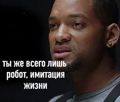 Что за страна у нас, не любим мы себя!