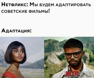 Картинки и мемы для настроения 27.01.2022
