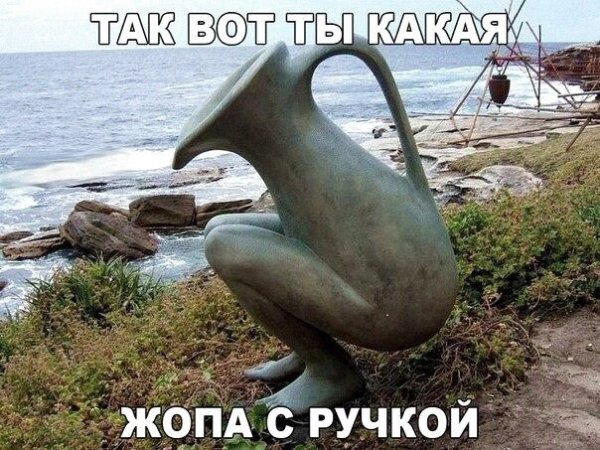 Прикольные и просто красивые картинки 31.01.2022