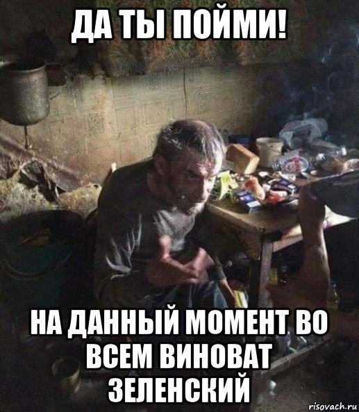 Акции Сбера на лондонской бирже торгуются по одному центу