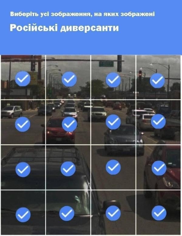 Киевский канибализм.