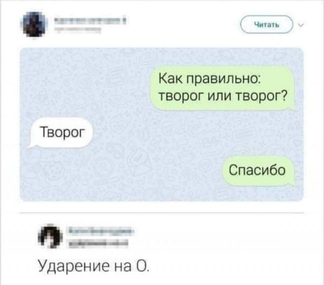 Так себе картинки 06.04.22