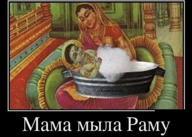 Так себе картинки 20.04.22