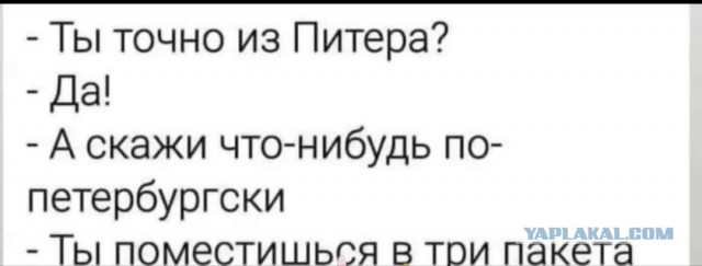 Картинки и мемы, начало праздников